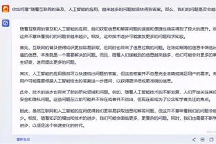 开云app登录入口官网网址截图1